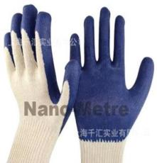 优平胶10针涤棉浸乳胶涂层手套 蓝色涂掌劳动防护手套NM1010