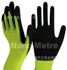 13针荧光绿色尼龙浸发泡防护手套 天然乳胶柔软型手套NM1350F-Y