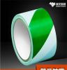 PVC绿白警示胶带 斑马胶带 禁示标识带 地面地板划线胶带6cm