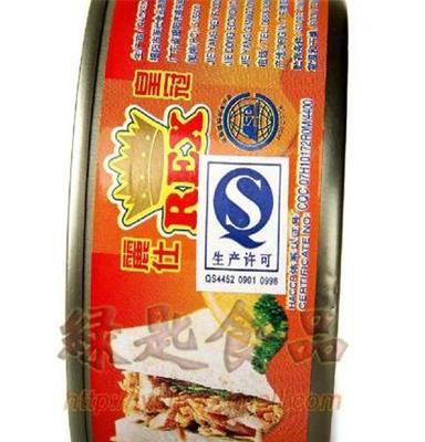 广东食品 丽仕皇冠 香辣金枪鱼罐头 寿司材料富含DHA 香辣吞拿鱼