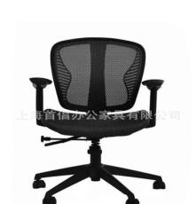 厂家供应S-D353 靠背办公椅 椅子办公椅 职员办公椅
