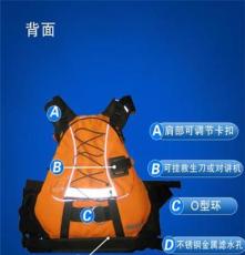救援救生衣_RL05 上海水趣救生设备供应