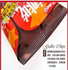明治巧克力 日本零食 明治咔吃咔吃巧克脆35g