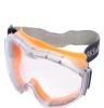 个人防护用品--Bionix E303安全眼罩