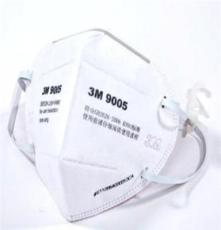 3M9001/9005原装正品颈戴式防尘口罩/颗粒物防护口罩 正品