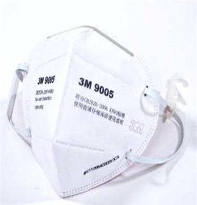 3M9001/9005原装正品颈戴式防尘口罩/颗粒物防护口罩 正品