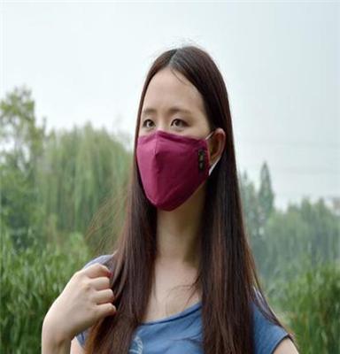 京尘pm2.5防尘口罩酒红色透气口罩 防紫外线 防雾霾