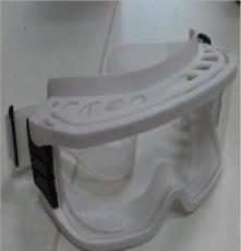 供应耐高温防护眼罩/药厂洁净室护目镜/耐121°高温灭菌/护目镜