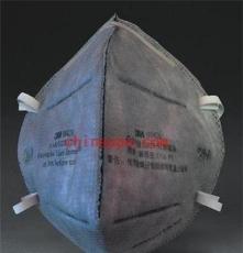 3M9042A 防PM2.5防雾霾口罩有机蒸气异味及颗粒物防护口罩