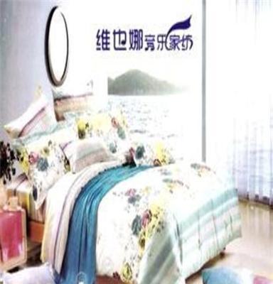 时尚床品 心灵花园 精品套件 床单 被套