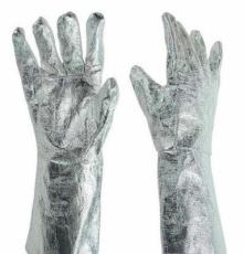 1000度铝箔手套 耐高温 金属冶炼 玻璃加工 隔热手套