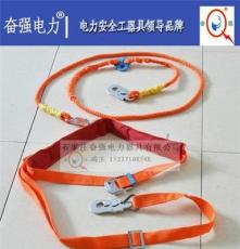 提供耐用结实丙纶电工安全带 双钩双保险安全带
