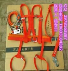 直销 双挂点安全带 红绳 锦纶绳二次防护 施工防护用品