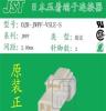找JST连接器02R-JWPF-VSLE-S乔氏电子供JST两孔胶壳