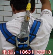 正品实用型安全带高空作业安全带8通用Ⅰ型攀登活动带式安全带