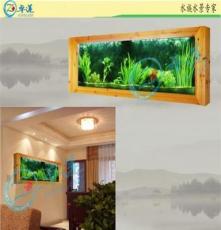 卓莲水族橡木色实木壁挂生态鱼缸