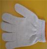 针织手套 劳保手套批发 厂家直销 线手套 再生棉500克 防护手套