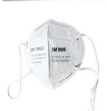 正品3M9005颈带式折叠式防粉尘沙尘防护口罩 颗粒物防护口罩批发