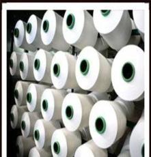 供应棉纺线 厂家直销 纱线优质供应商