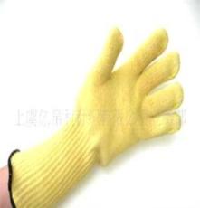 厂家生产外贸汽车制造专用手套，航空专用防护手套