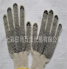 劳保手套 塑防滑手套 漂白棉纱手套 防护手套 优质耐磨