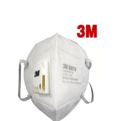 3M9001V 9002V折叠式防尘口罩 劳保口罩 PM2.5口罩 防雾霾 正品