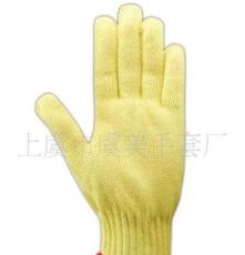 供应凯夫拉纤维阻燃防割手套 专业防护手套加工厂