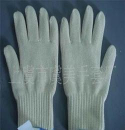低价订做100%纯棉手套 加厚耐高温手套，高温作业手套 防护手套