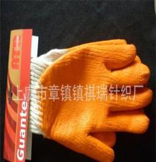 劳保手套棉纱浸橙黄色乳胶手套工作防护手套