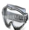 优维斯9302 供应防护安全眼罩