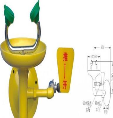 巴彦淖尔洗眼器0759A紧急洗眼器0759B冲淋器