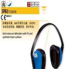 代尔塔103010防护耳罩 防噪耳罩 噪音防护 工业防噪隔音