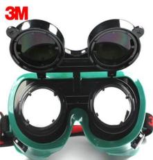 供应3M  10197  焊接防护眼罩