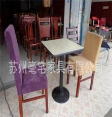 肯德基快餐桌椅 软包椅 咖啡厅奶茶店甜品店快餐桌椅 分体组合