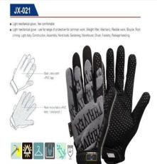 厂家直销 防护手套 轻型机械手套 优质机械手套