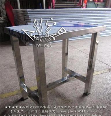 DY-063 304不锈钢小方凳\ 凳子\ 小方凳\椅子生产厂家