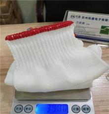 吴江厂家直销加密加厚耐磨劳保手套 工业防护尼龙500g手套