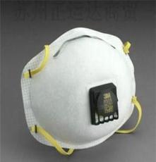 精品推荐 3M8515经济型焊接用防护口罩 防焊烟辐射工业口罩