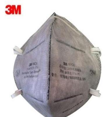 3M  折叠式防护口罩