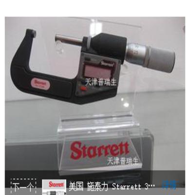 施泰力 starrett 公英制 數(shù)顯外徑千分尺 733MEXFL-25