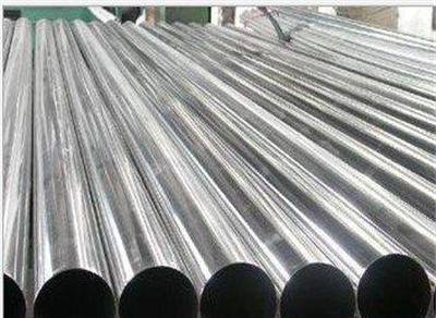 L管线钢管L管线管L管线钢管 规格齐全-天津市最新供应