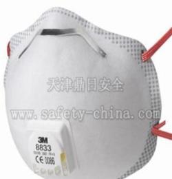 供應(yīng)3m防護口罩