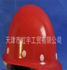 冠宇81B型 高分子材质 盔式安全帽