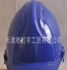 冠宇HY-6型 透气性 安全帽