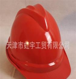 冠宇牌安全帽ABS烤漆、玻璃钢安全帽厂家批发质量保障！！