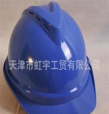 供应 冠宇牌 40A-T型 进口ABS材质 V字形透气性安全帽