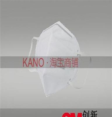 供应3M9001A折叠式颗粒物防护口罩