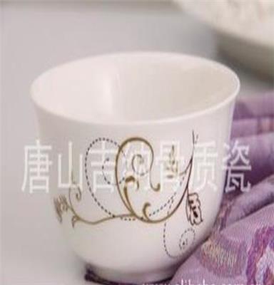 正宗骨瓷 骨质瓷餐具 可定制 婚庆礼品