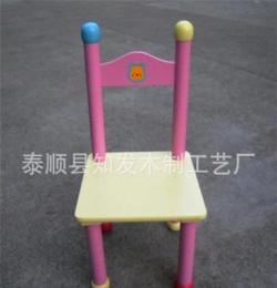 混批迪斯尼原單正品木制兒童椅子/幼兒園寶寶靠背凳子兒童家具