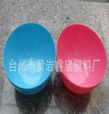 环保塑料pp沙拉碗 创意圆形色拉碗 塑胶烹饪碗 果蔬碗 搅拌调料盆